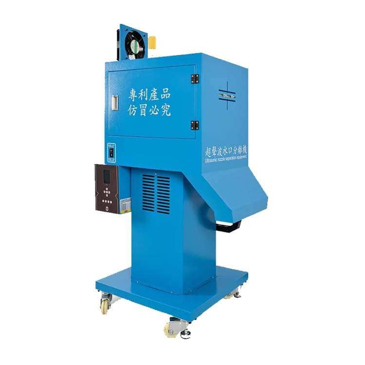Ultrasonic Plastic Injection Nozzle Vibratory degating Machine